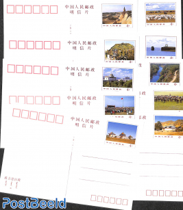Scenes in inner Mongolia, pre-stamped postcard set, domestic mail (10 cards)