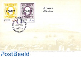 First stamps 112th anniversary 2v