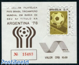 World Cup Football special sheet (no postal value)