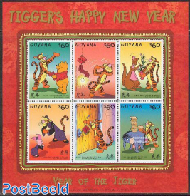 Year of the tiger, Disney 6v m/s
