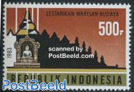 Borobudur 1v (from s/s)