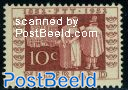 10c post in 1852, stamp out of set
