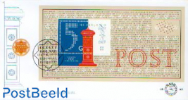 200 Years post s/s FDC