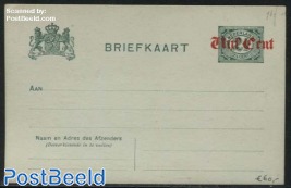 Postcard Vijf Cent on 2.5c, by error on original card No. 74 in stead of No. 80
