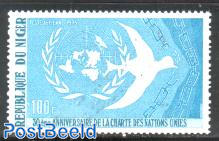 United Nations 1v