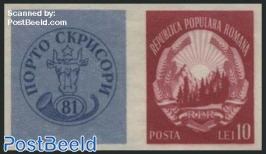 Stamp Expo 1v+tab, imperforated (from s/s, issued without gum)