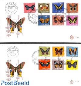 Airmail Butterflies 11v, FDC without address (2 covers)