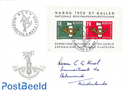 Stamp exposition s/s, FDC