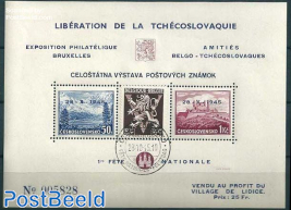 Liberation s/s, Belgian overprint (not official)