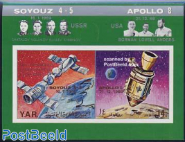 Apollo-Soyuz s/s imperforated