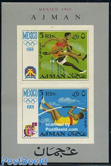 Olympic Games s/s, Embossed perforation
