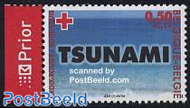 Tsunami relief, Red Cross 1v+tab