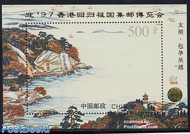 Taihu sea s/s, overprint stamp expo (PJZ-5)