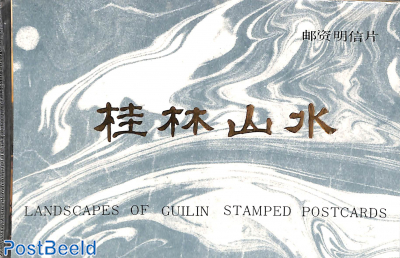 Landscapes of Guilin stamped postcards, set int. postage (10 cards)