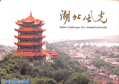 Postcard set, Hubei landscapes, int. mail (10 cards)