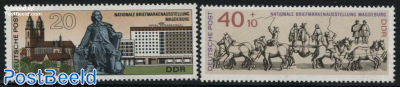 National stamp exhibition 2v