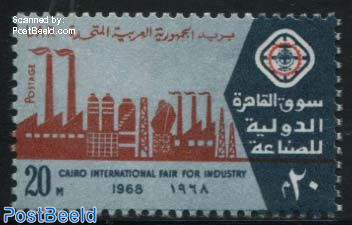 Industrial fair 1v