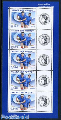 Rugby with personal tabs m/s (with 5 stamps)