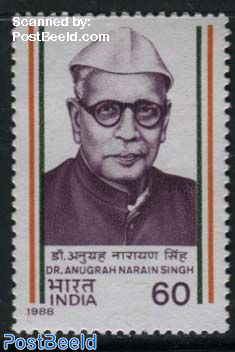 A.N. Singh 1v