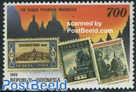 130 years stamps 1v