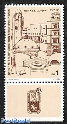 Independence 40 stamp expo 1v