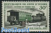 Stamp Day, postal train 1v