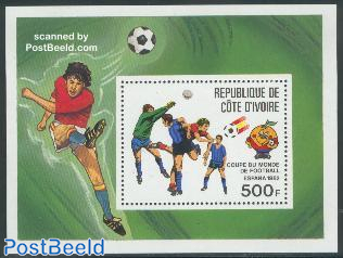 Football Games Espana 1982 S/S