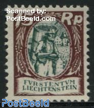 15Rp, Stamp out of set