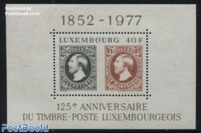 125 years stamps s/s