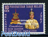 Selangor, new sultan 1v