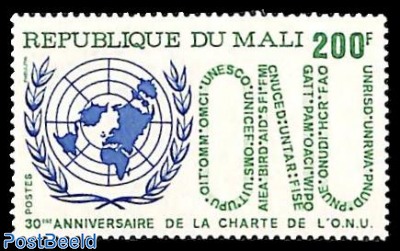30 years U.N.O. 1v