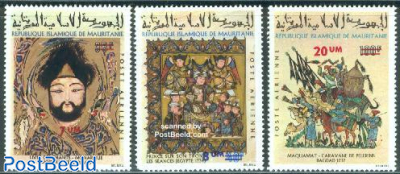 Islamic miniatures 3v overprints 3v