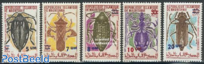 Insects, overprints 5v
