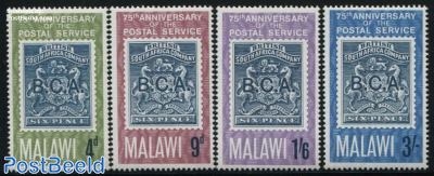Postal service 75th anniversary 4v