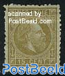 15c greybrown, perf. 12.5:12, Stamp out of set