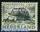 10+5c, Keizersveer bridge