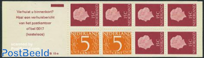 2x5,6x15c booklet, normal paper, text: Verhuist u