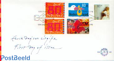 Stamps for letters 5v FDC