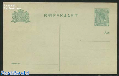 Postcard 3c, on green paper, dividing line under K