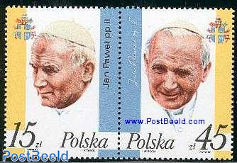 Visit of pope John Paul II 2v [:]