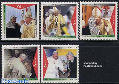 Visit of pope John Paul II 5v