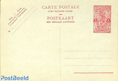 Reply paid postcard 1f/1f