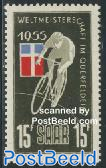 Cycling course 1v