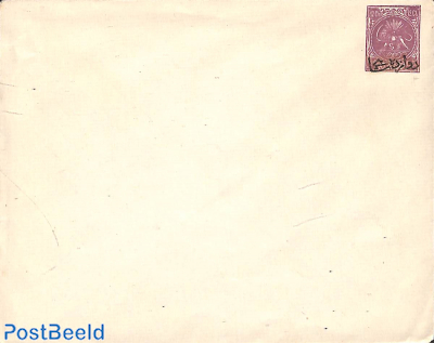 Envelope 12ch (150x120mm)