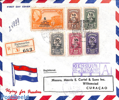 Nationaal Steunfond, FDC cover Curiel