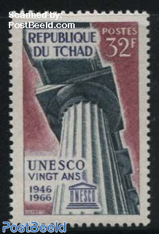 Unesco 20th anniversary 1v