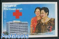 Red Cross 1v, Imperforated