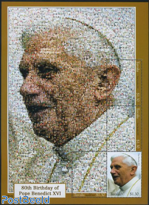 Pope Benedict XVI 4v m/s (mosaics)