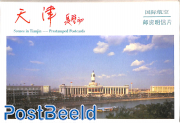 Postcard set, scenes in Tianjin, int.  mail (10 cards)